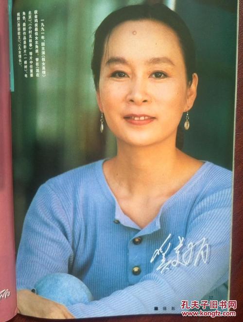 建筑资质证高仿版本