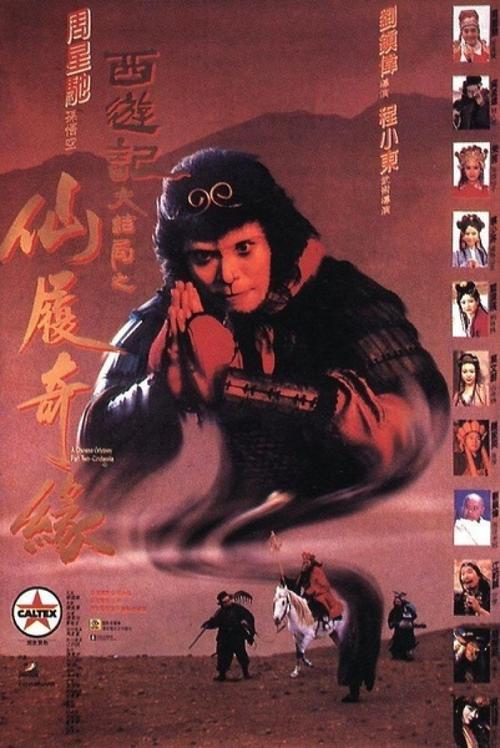 加蓬签证怎么买假的
